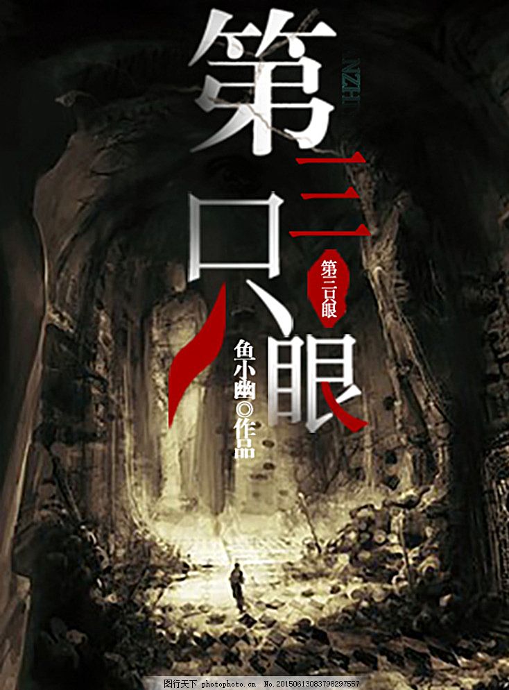 超顶白虎女神饼干姐姐