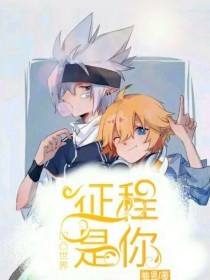 三更视频app官网