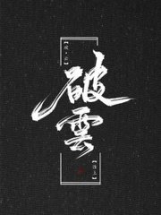 蘑菇官方入口